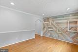850 Holly Avenue - Photo 6