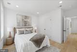 609 Harvard Street - Photo 11