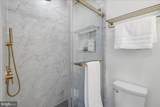 609 Harvard Street - Photo 13