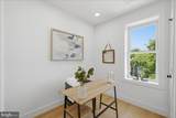 609 Harvard Street - Photo 15