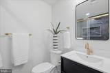 609 Harvard Street - Photo 16