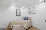 609 Harvard Street - Photo 23