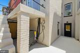 609 Harvard Street - Photo 25