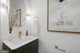 609 Harvard Street - Photo 8
