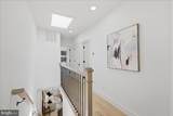 609 Harvard Street - Photo 9