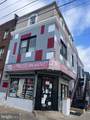 1701 3RD Street - Photo 2