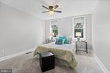 2633 Boone Street - Photo 10