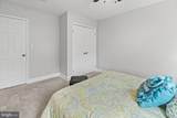 2633 Boone Street - Photo 11