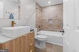 2633 Boone Street - Photo 12