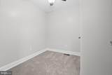 2633 Boone Street - Photo 17