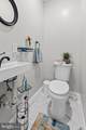 2633 Boone Street - Photo 8
