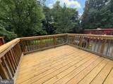 7679 Sheffield Village Lane - Photo 13