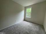 7679 Sheffield Village Lane - Photo 17