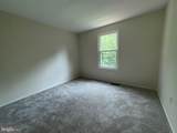 7679 Sheffield Village Lane - Photo 18