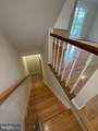 7679 Sheffield Village Lane - Photo 6