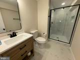 7679 Sheffield Village Lane - Photo 8