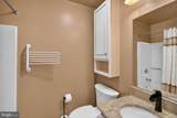 1 Taney Court - Photo 34