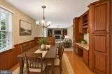 1 Taney Court - Photo 7