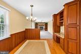 1 Taney Court - Photo 8