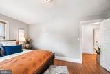 10925 Park Road - Photo 15