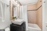 10925 Park Road - Photo 16