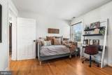 10925 Park Road - Photo 18
