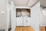 10925 Park Road - Photo 28