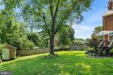 10925 Park Road - Photo 29