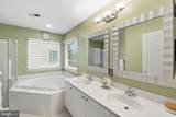 9409 Bridgewater Court - Photo 19