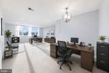 4600 Duke Street - Photo 2