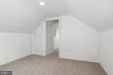 393 Albemarle Street - Photo 14