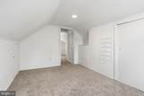 393 Albemarle Street - Photo 16
