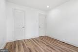 393 Albemarle Street - Photo 17