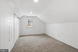 393 Albemarle Street - Photo 18