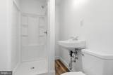 393 Albemarle Street - Photo 19