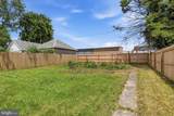 393 Albemarle Street - Photo 21