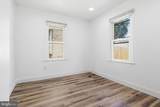 393 Albemarle Street - Photo 9