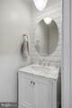 1146 Bristol Drive - Photo 38