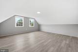 8 Marboro Lane - Photo 15