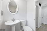 8 Marboro Lane - Photo 20