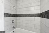 8 Marboro Lane - Photo 21