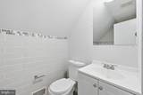 8 Marboro Lane - Photo 22