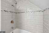 8 Marboro Lane - Photo 23