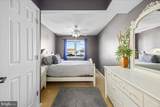 89 Benjamin Boulevard - Photo 17