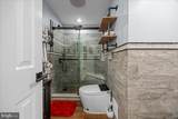 89 Benjamin Boulevard - Photo 41