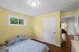 803 Joppa Road - Photo 26