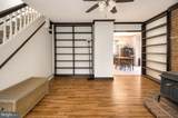 25 Oswego Avenue - Photo 9