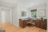 7821 Falstaff Road - Photo 14