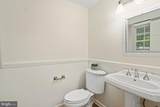7821 Falstaff Road - Photo 36