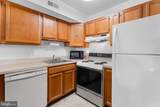 12300 Jamaica Avenue - Photo 11